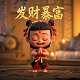 小红书0粉起号技巧